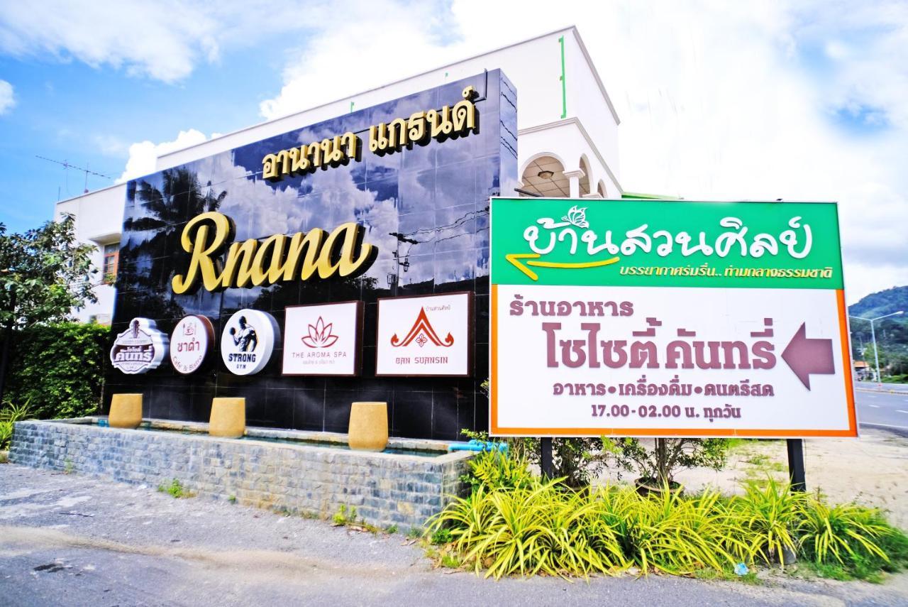 Hotel Ban Suansin Phang-nga Exterior foto